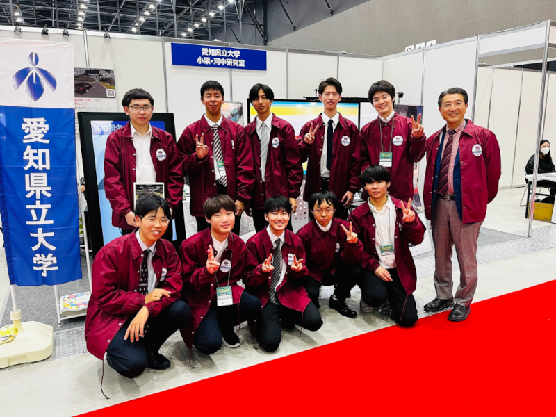 展示会1